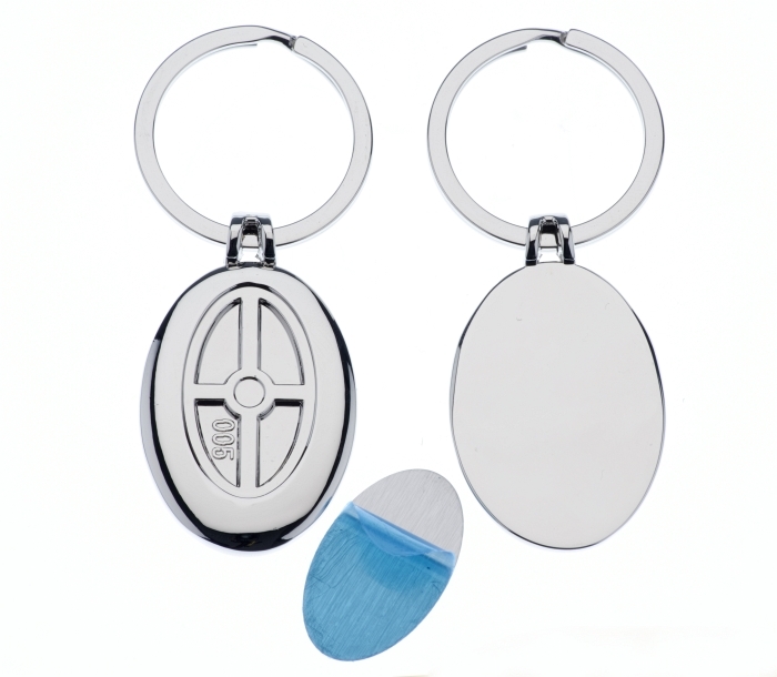 Polished Oval Keyring with 17 x 29mm Loose Engraving Plate